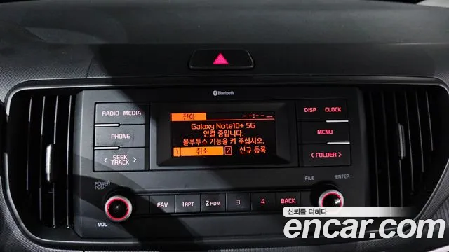 Kia RAY Новый Kia Ray Фургон — Фото автомобиля 14