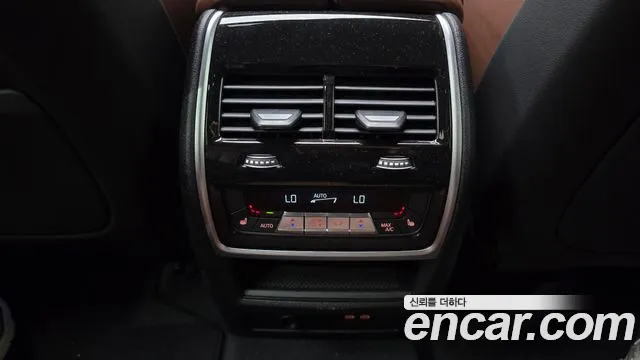BMW X5 G05 — Фото автомобиля 27