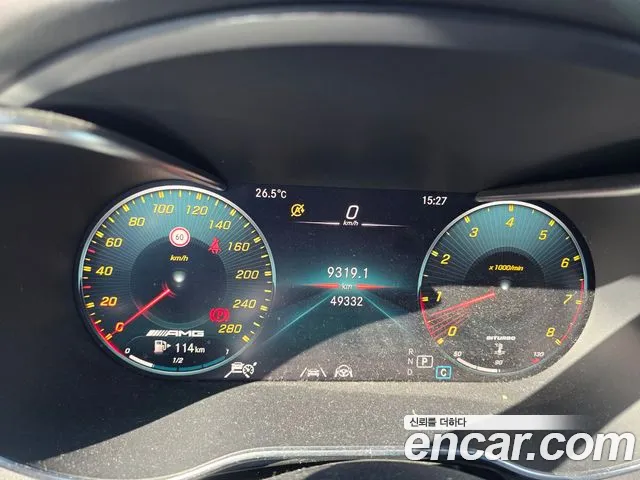 Mercedes-Benz GLC-Class X253 — Фото автомобиля 5