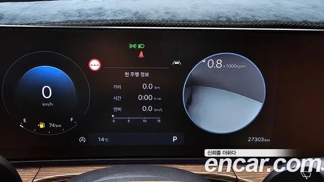 Hyundai Santafe Santa Fe (MX5) Бензин 2.5T 2WD — Фото автомобиля 8
