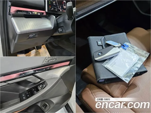 BMW 5-Series 5 серия (G60) 530i xDrive M Sport — Фото автомобиля 12
