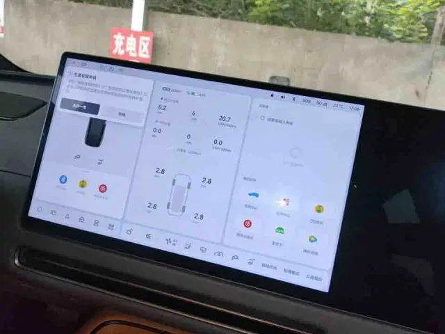Li Auto i8 — Фото автомобиля 6