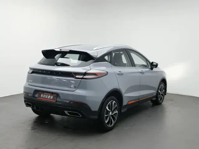 Geely Emgrand S — Фото автомобиля 2