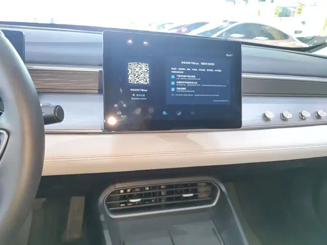 BYD Seal 05 DM-i — Фото автомобиля 12