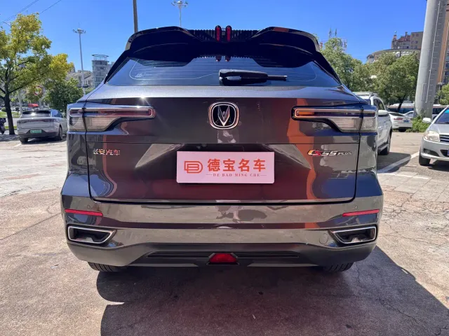Changan CS55 Plus — Фото автомобиля 12