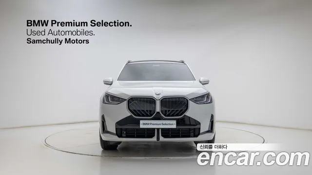 BMW X3 G45 — Фото автомобиля 2