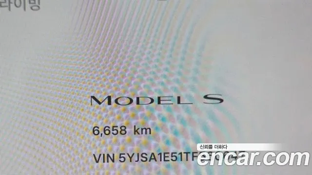 Tesla Model S — Фото автомобиля 11
