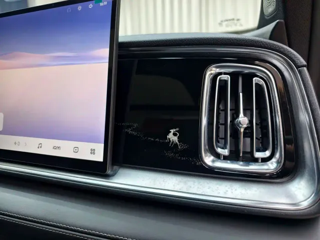 Geely Xingyue L — Фото автомобиля 20