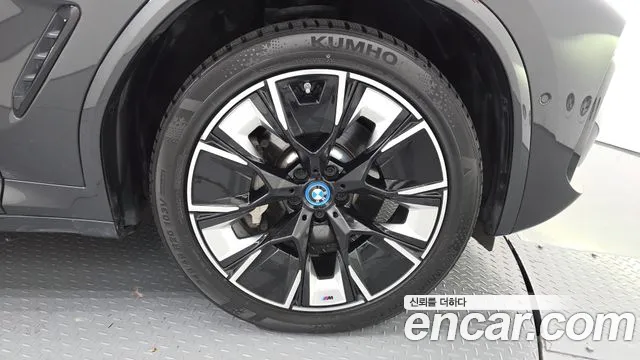 BMW iX3 G08 (2020–2024) — Фото автомобиля 6