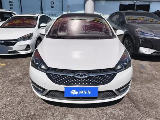 Chery Arrizo 5 — Фото автомобиля 2