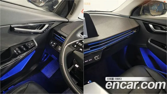 Kia EV6 — Фото автомобиля 19