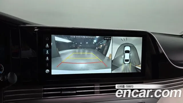 Hyundai Grandeur Новый Grandeur IG — Фото автомобиля 15