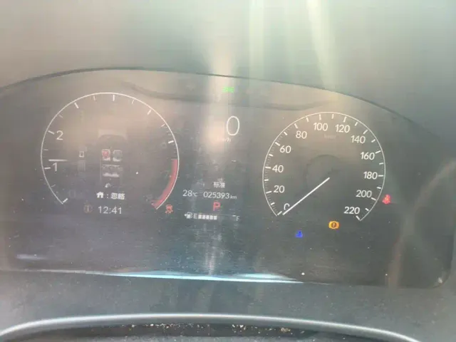 Honda Breeze — Фото автомобиля 11