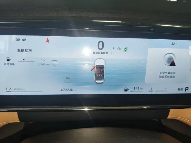 Geely Boyue L — Фото автомобиля 11