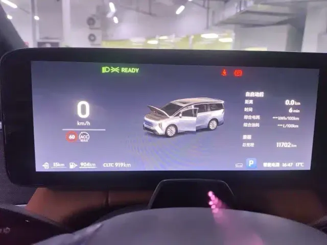 Buick Zhijing Shijia — Фото автомобиля 9
