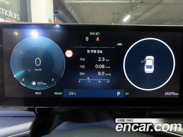 Hyundai Grandeur GN7 — Фото автомобиля 9