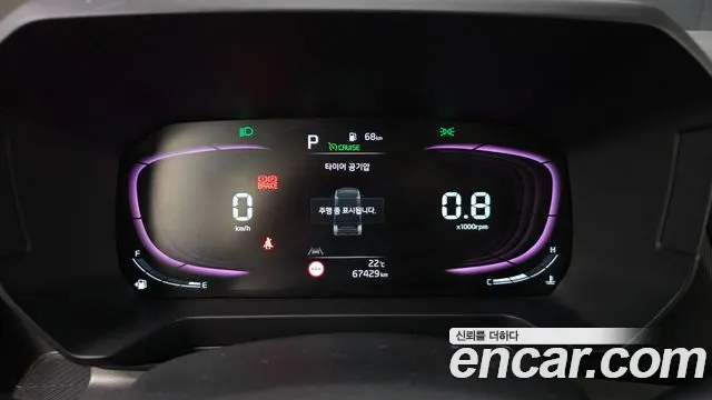 Kia RAY Новый Kia Ray Signature — Фото автомобиля 8