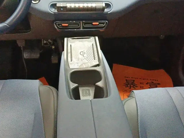 BYD Seagull — Фото автомобиля 13
