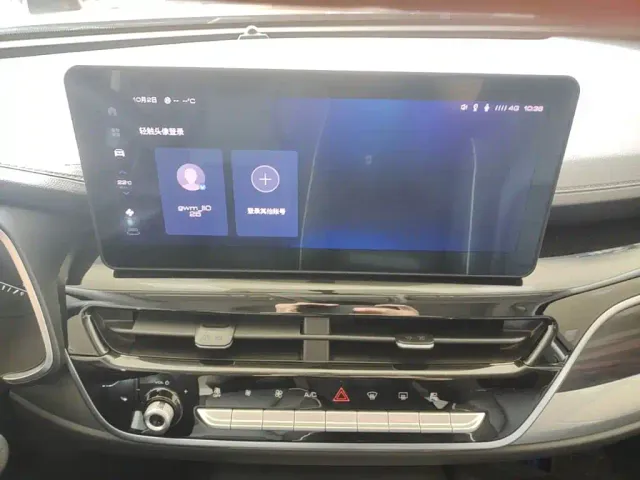 Haval H6 — Фото автомобиля 12