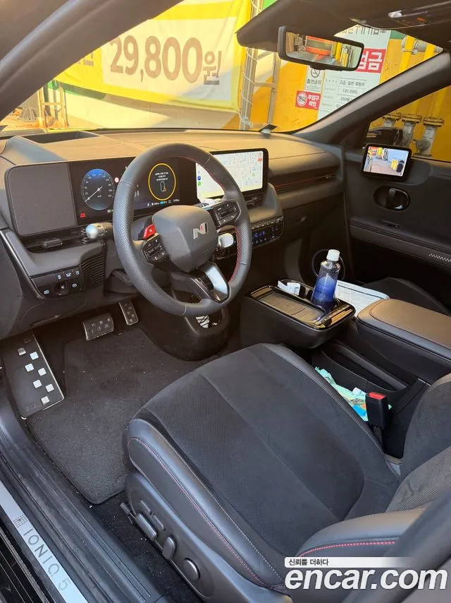 Hyundai Ioniq 5 New — Фото автомобиля 11