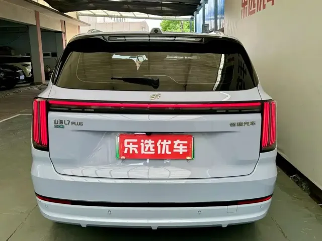 Jetour Shanhai Jetour Shanhai L7 PLUS 2025 Base Model 7-Seater — Фото автомобиля 4
