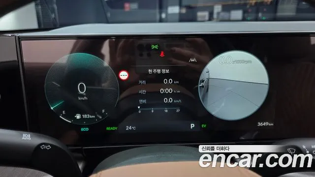 Hyundai Grandeur GN7 — Фото автомобиля 11