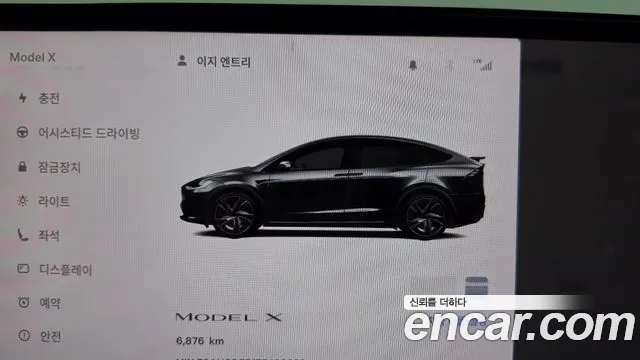 Tesla Model X — Фото автомобиля 8