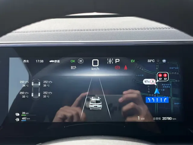 BYD Song L DM-i — Фото автомобиля 15