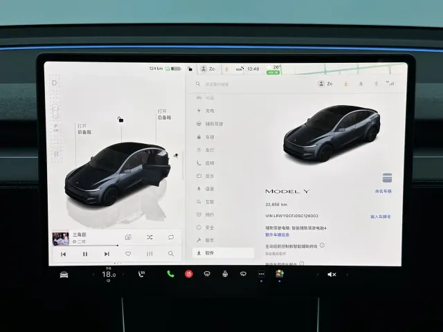 Tesla Model Y — Фото автомобиля 15