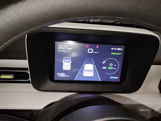 Wuling Hongguang Mini EV — Фото автомобиля 11