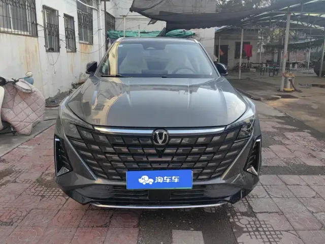 Changan UNI-Z — Фото автомобиля 2