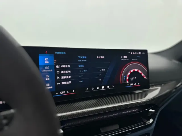 BMW M4 — Фото автомобиля 11