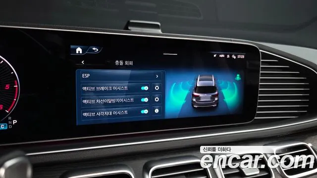 Mercedes-Benz GLE-Class GLE-класс W167 — Фото автомобиля 14
