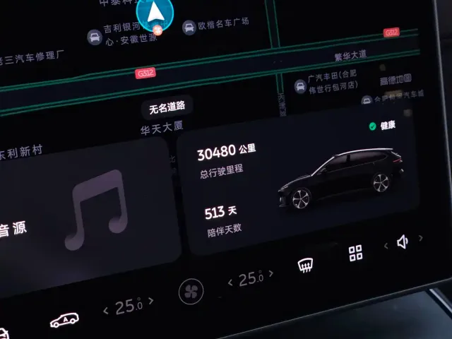 Nio ET5 Touring — Фото автомобиля 12
