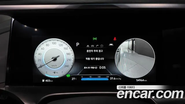 Hyundai Nexo Nexo Premium — Фото автомобиля 7