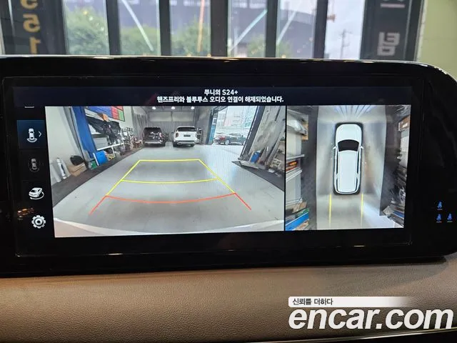 Hyundai Palisade Palisade Бензин 3.8 4WD — Фото автомобиля 19