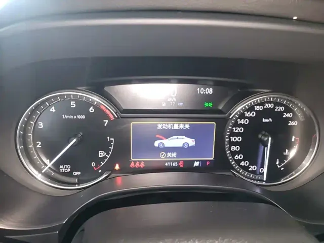 Cadillac CT4 — Фото автомобиля 11