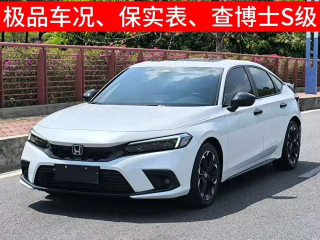 Фотография автомобиля — Honda Civic