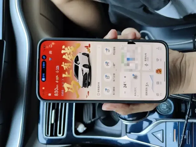 BYD Qin PLUS — Фото автомобиля 9