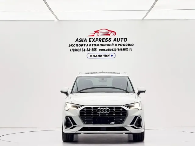 Audi Q3 — Фото автомобиля 2