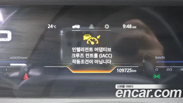 KG_Mobility_Ssangyong Torres Torres Бензин 1.5 2WD — Фото автомобиля 19