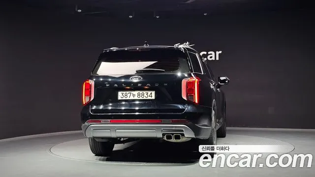 Hyundai Palisade The New Palisade Дизель 2.2 2WD — Фото автомобиля 4