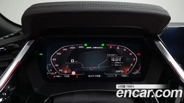 BMW Z4 G29 — Фото автомобиля 11