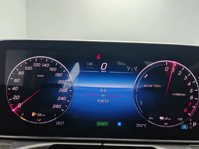 Mercedes-Benz C-Class — Фото автомобиля 8