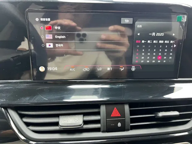 Kia Seltos — Фото автомобиля 19