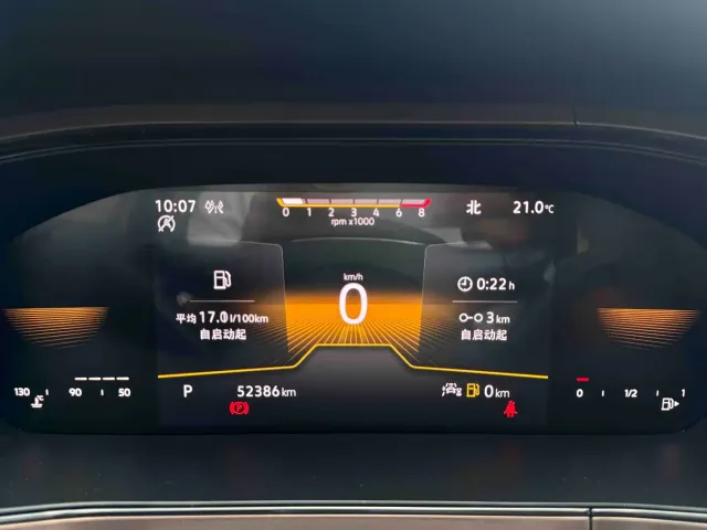Volkswagen Tharu — Фото автомобиля 22