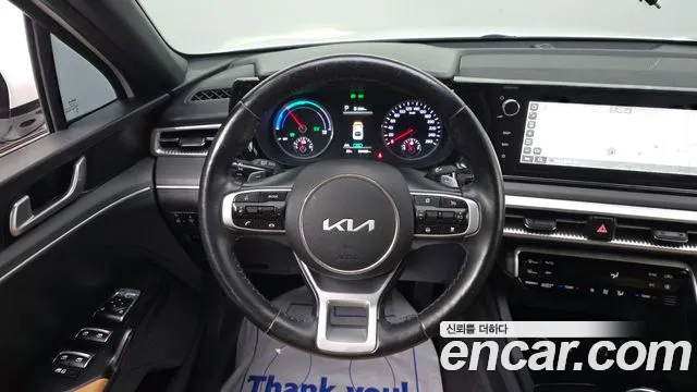 Kia K5 Prestige — Фото автомобиля 15