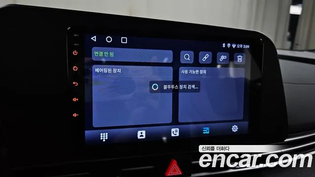 Hyundai AVANTE Smart — Фото автомобиля 16
