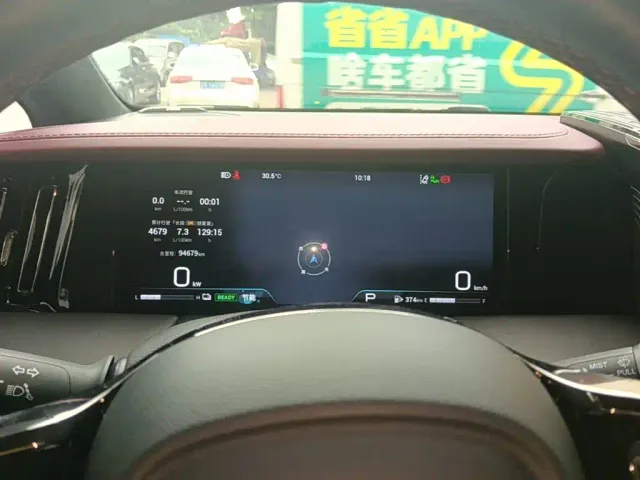 GAC Trumpchi M8 — Фото автомобиля 11