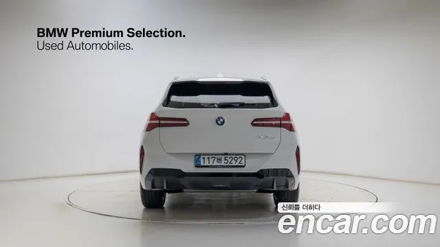 BMW X3 G45 — Фото автомобиля 3
